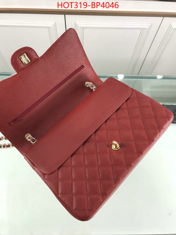 Chanel Bags(TOP)-Diagonal- designer high replica ID: BP4046 $: 319USD