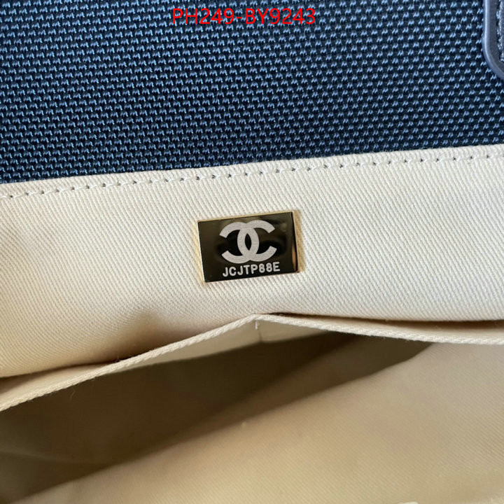 Chanel Bags(TOP)-Handbag- 7 star ID: BY9243 $: 249USD