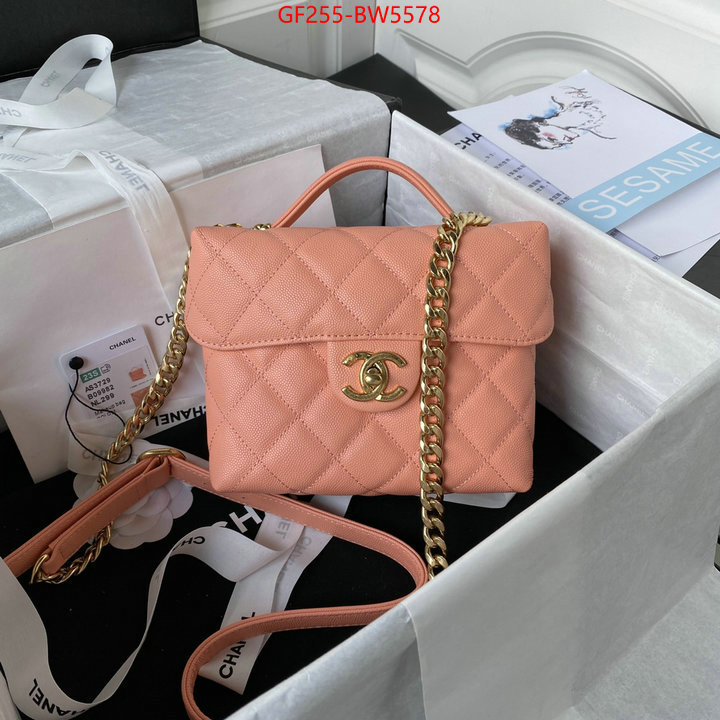 Chanel Bags(TOP)-Diagonal- the online shopping ID: BW5578 $: 255USD