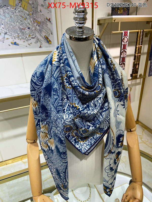 Scarf-Dior aaaaa+ quality replica ID: MY9315 $: 75USD