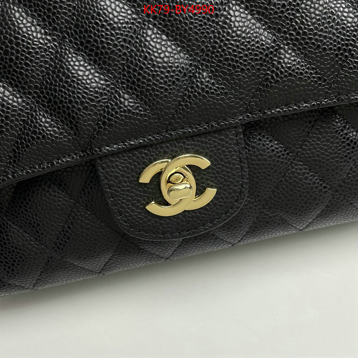 Chanel Bags(4A)-Diagonal- best wholesale replica ID: BY4990 $: 79USD