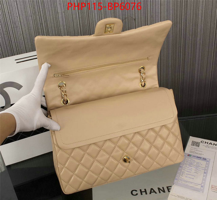 Chanel Bags(4A)-Diagonal- 2023 aaaaa replica 1st copy ID: BP6076 $: 115USD