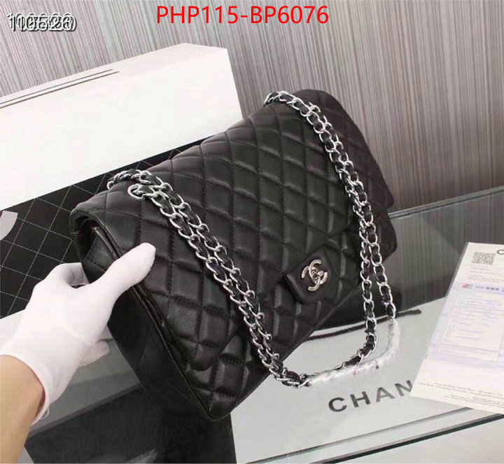 Chanel Bags(4A)-Diagonal- 2023 aaaaa replica 1st copy ID: BP6076 $: 115USD