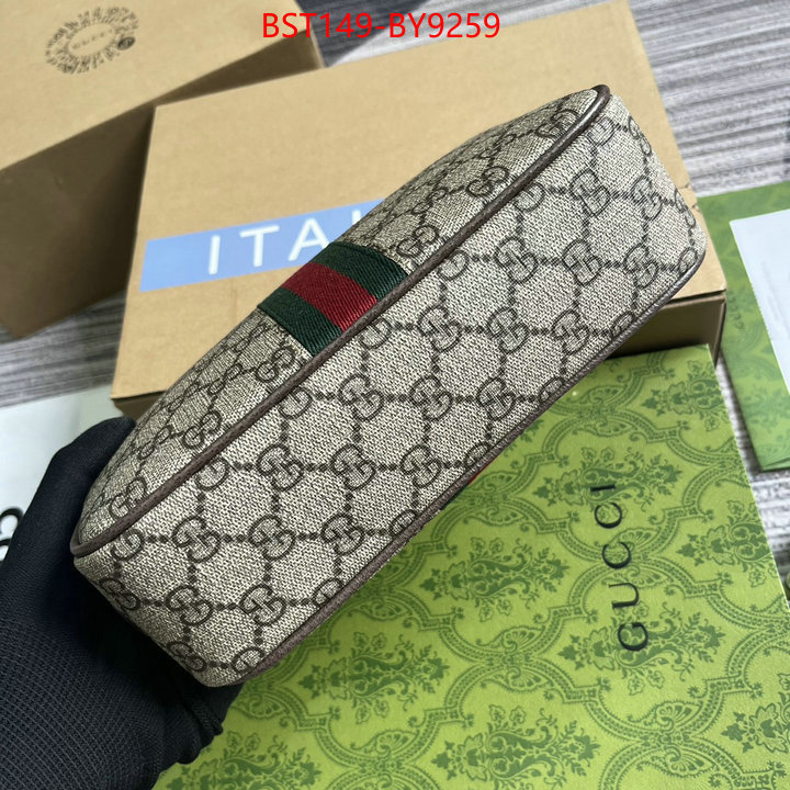 Gucci Bags(TOP)-Makeup bag- customize the best replica ID: BY9259 $: 149USD