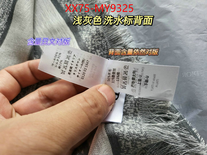 Scarf-Dior replica shop ID: MY9325 $: 75USD