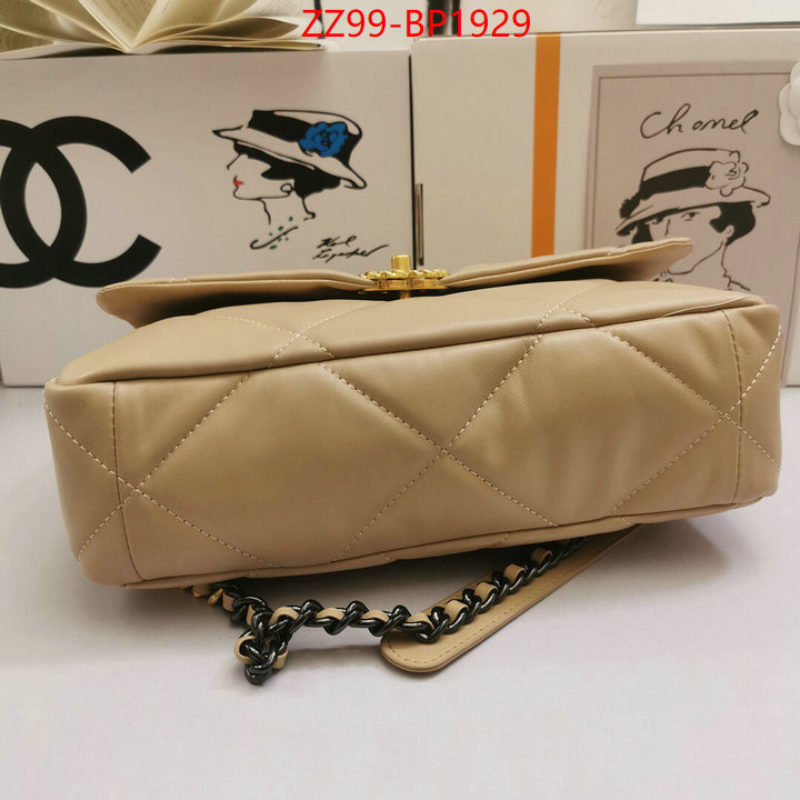 Chanel Bags(4A)-Diagonal- top quality replica ID: BP1929 $: 99USD