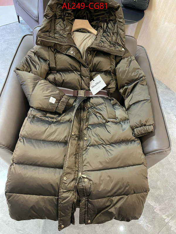 Down jacket Women-MaxMara sellers online ID: CG81 $: 249USD