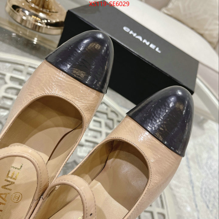 Women Shoes-Chanel only sell high-quality ID: SE6029 $: 119USD