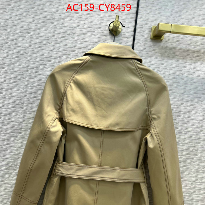 Down jacket Women-Burberry how to start selling replica ID: CY8459 $: 159USD