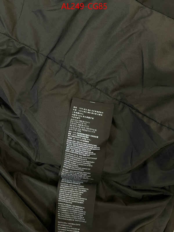 Down jacket Women-Prada aaaaa replica ID: CG85 $: 249USD