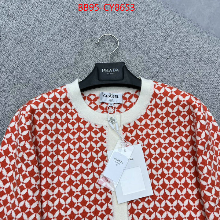 Clothing-Chanel 1:1 clone ID: CY8653