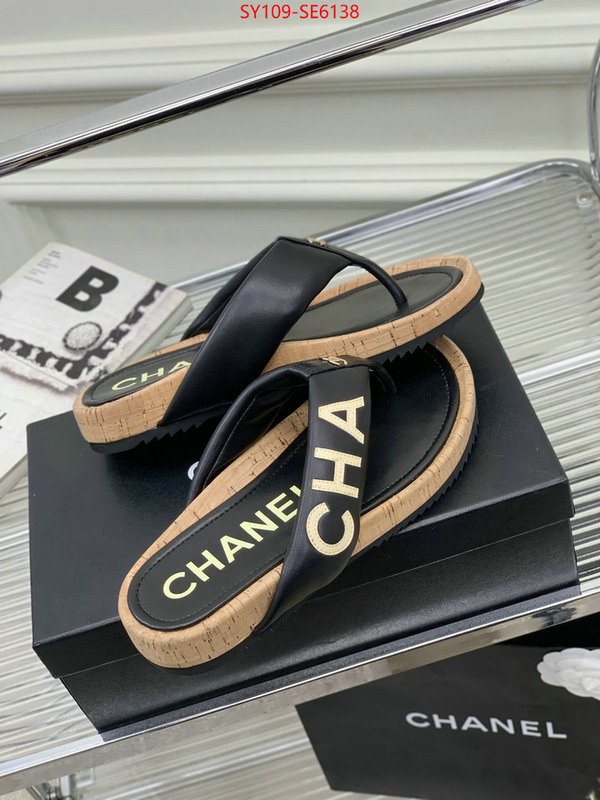 Women Shoes-Chanel buy high quality cheap hot replica ID: SE6138 $: 109USD