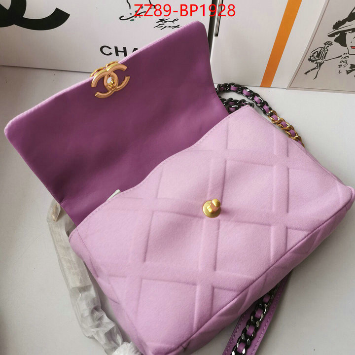 Chanel Bags(4A)-Diagonal- high quality replica designer ID: BP1928 $: 89USD