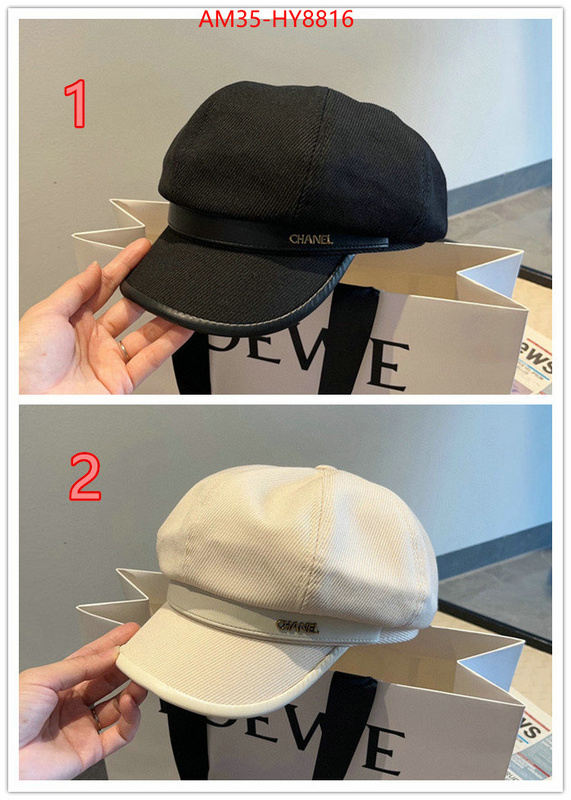 Cap (Hat)-Chanel 7 star ID: HY8816 $: 35USD