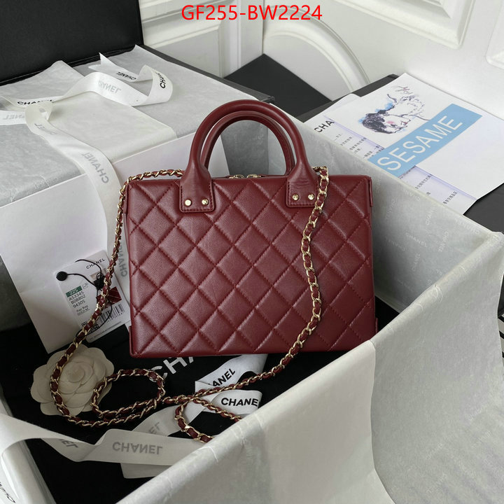 Chanel Bags(TOP)-Diagonal- aaaaa+ replica designer ID: BW2224 $: 255USD