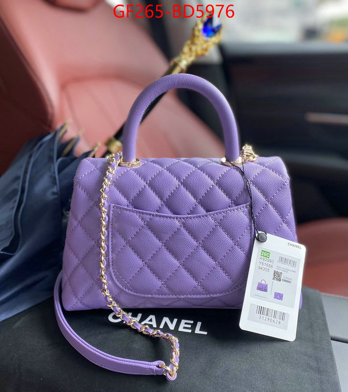 Chanel Bags(TOP)-Diagonal- where can i buy the best 1:1 original ID: BD5976 $: 265USD