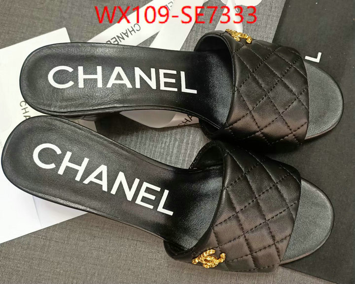 Women Shoes-Chanel wholesale designer shop ID: SE7333 $: 109USD
