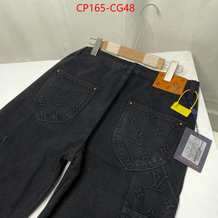 Clothing-LV buying replica ID: CG48