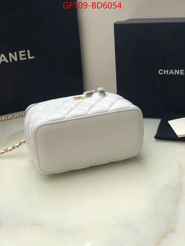 Chanel Bags(TOP)-Vanity same as original ID: BD6054 $: 109USD