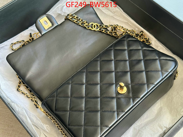 Chanel Bags(TOP)-Diagonal- replica us ID: BW5615 $: 249USD