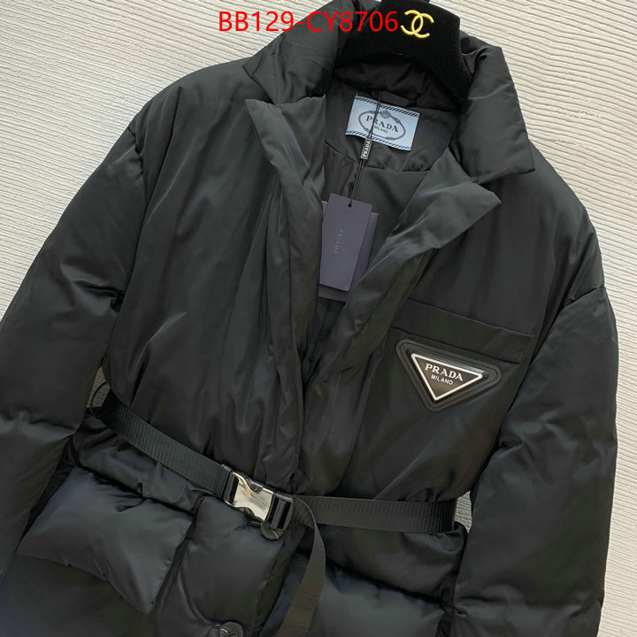 Down jacket Women-Prada replica 2023 perfect luxury ID: CY8706 $: 129USD