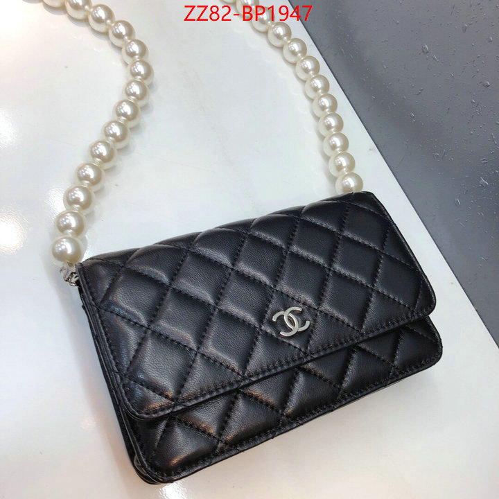 Chanel Bags(4A)-Diagonal- perfect replica ID: BP1947 $: 82USD