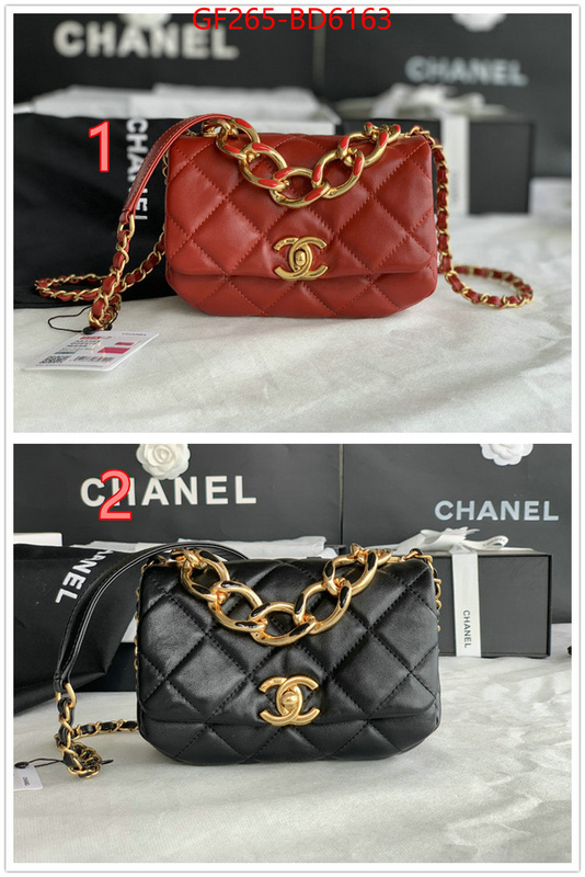 Chanel Bags(TOP)-Diagonal- fashion replica ID: BD6163 $: 265USD