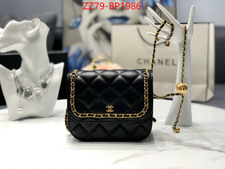 Chanel Bags(4A)-Diagonal- where to buy fakes ID: BP1986 $: 79USD
