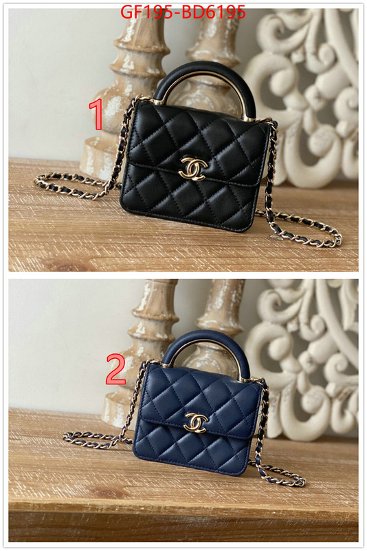 Chanel Bags(TOP)-Diagonal- buying replica ID: BD6195 $: 195USD