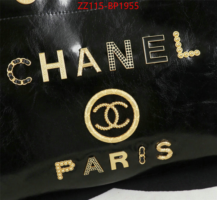 Chanel Bags(4A)-Handbag- good quality replica ID: BP1955 $: 115USD