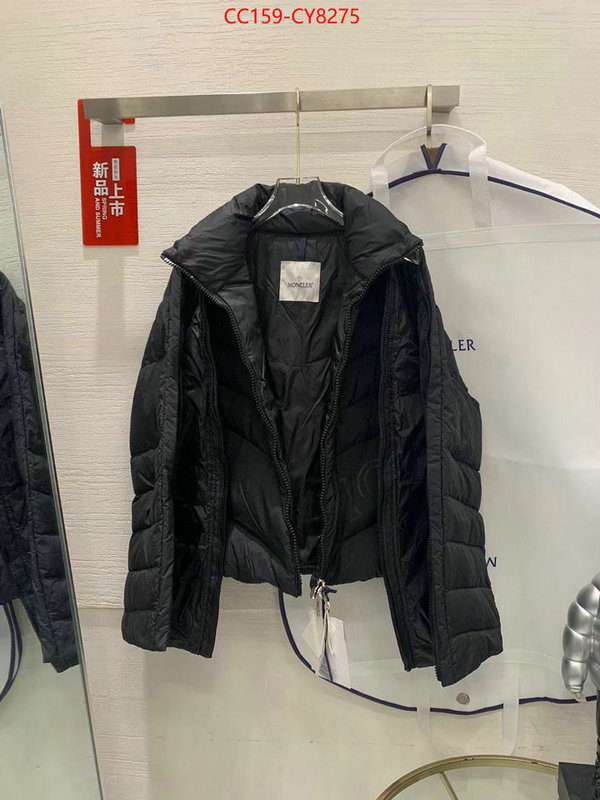 Down jacket Women-Moncler replica wholesale ID: CY8275 $: 159USD