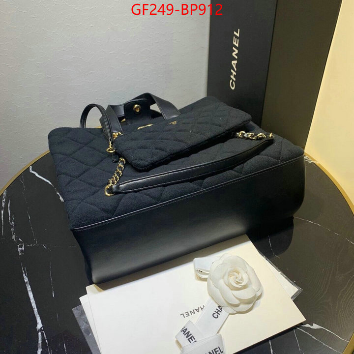 Chanel Bags(TOP)-Handbag- china sale ID: BP912 $: 249USD