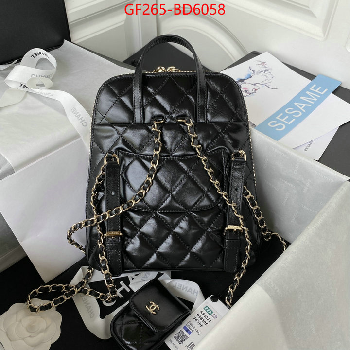 Chanel Bags(TOP)-Diagonal- sell online ID: BD6058 $: 265USD