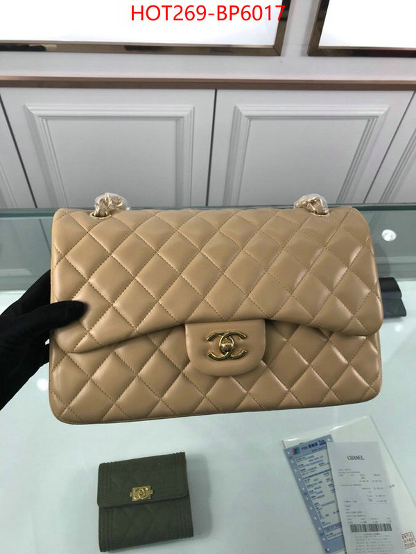 Chanel Bags(TOP)-Diagonal- top ID: BP6017 $: 269USD