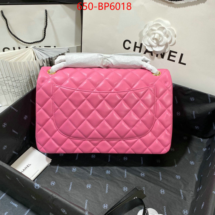 Chanel Bags(TOP)-Diagonal- the best quality replica ID: BP6018 $: 229USD