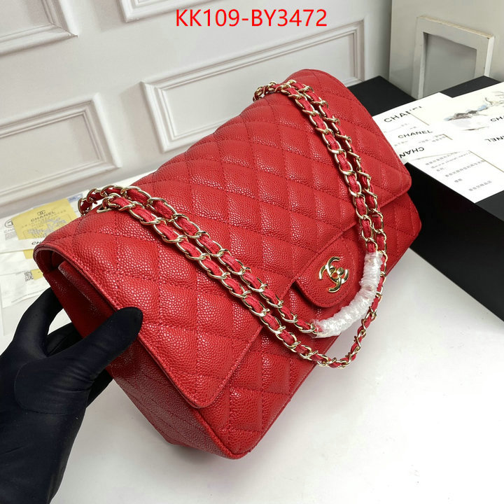 Chanel Bags(4A)-Diagonal- designer fake ID: BY3472 $: 109USD