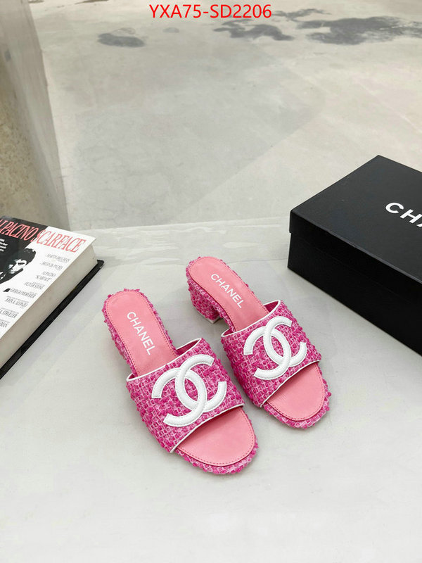 Women Shoes-Chanel best replica new style ID: SD2206 $: 75USD