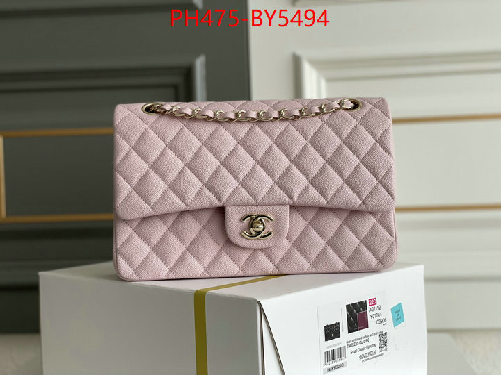 Chanel Bags(TOP)-Diagonal- high quality customize ID: BY5494 $: 475USD