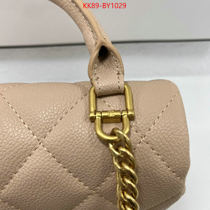 Chanel Bags(4A)-Handbag- only sell high-quality ID: BY1029 $: 89USD