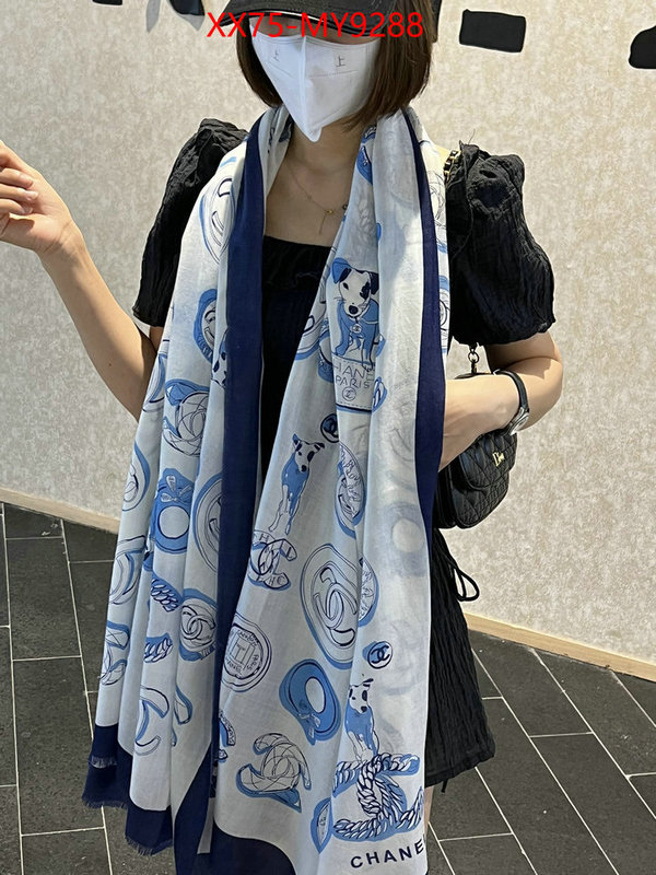 Scarf-Chanel only sell high-quality ID: MY9288 $: 75USD