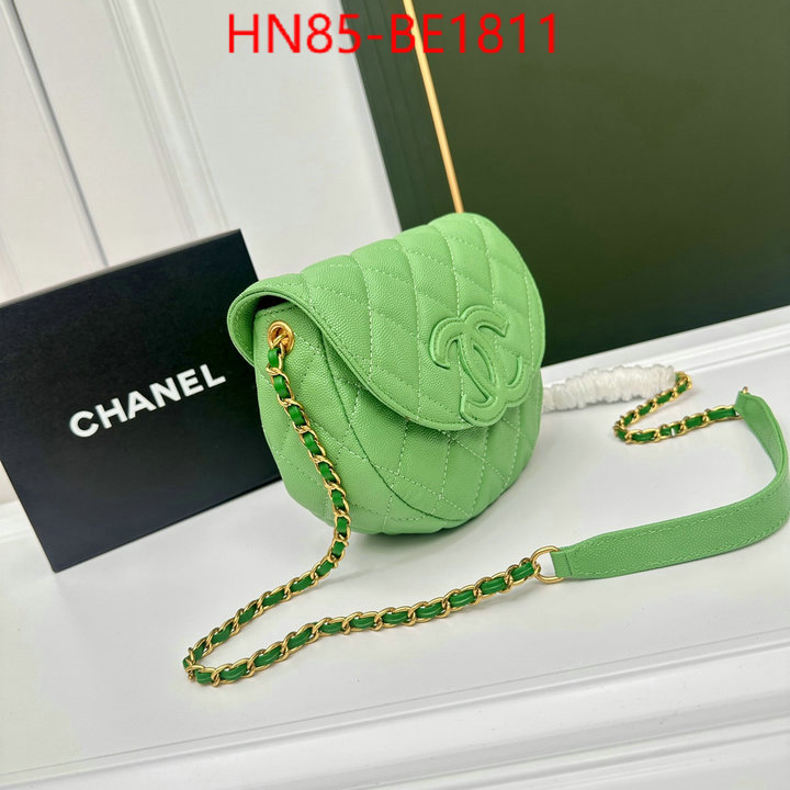 Chanel Bags(4A)-Diagonal- supplier in china ID: BE1811 $: 85USD