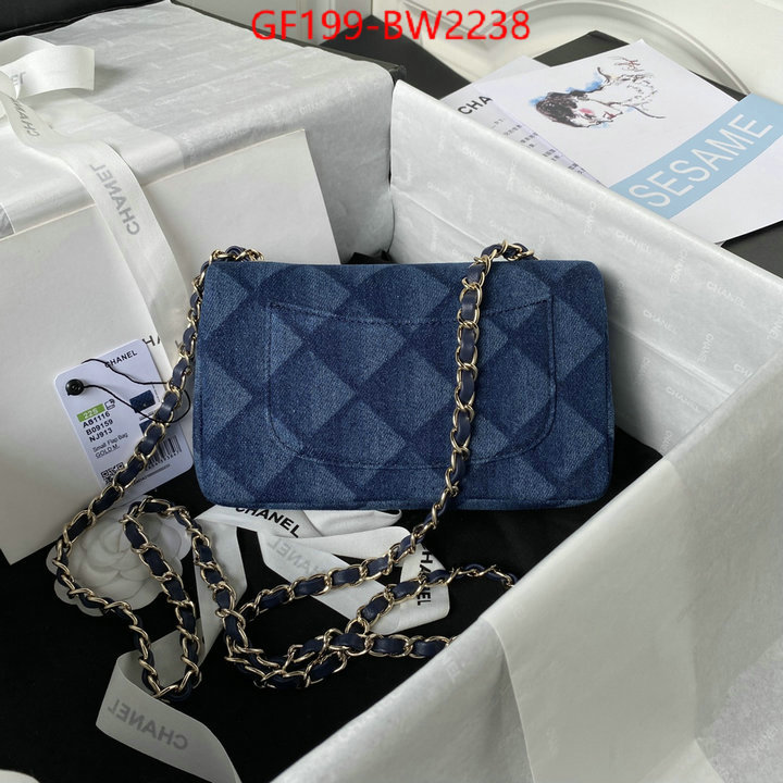 Chanel Bags(TOP)-Diagonal- best replica 1:1 ID: BW2238 $: 199USD