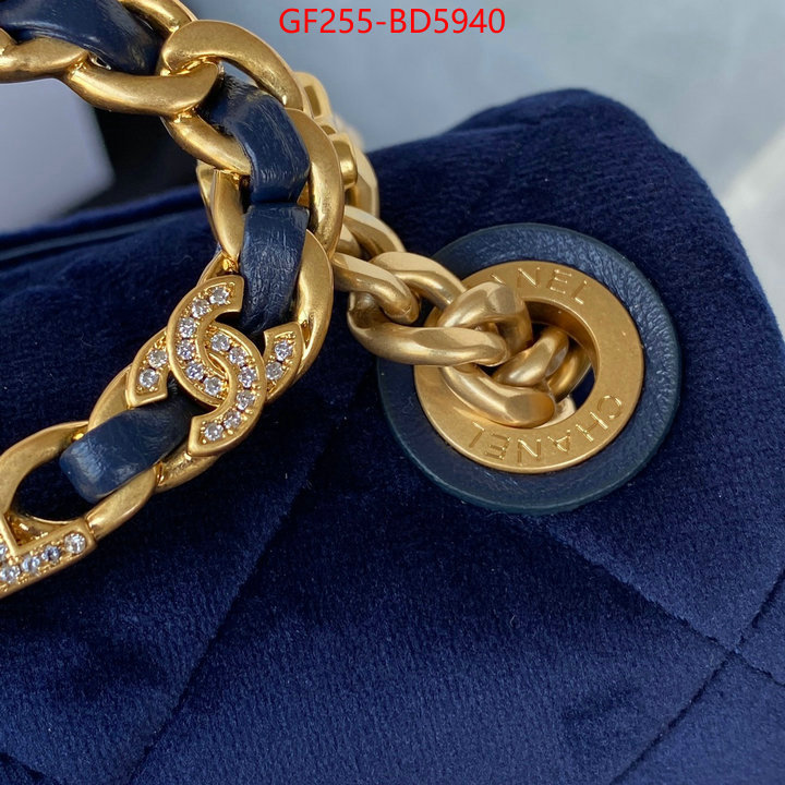 Chanel Bags(TOP)-Diagonal- perfect ID: BD5940 $: 255USD