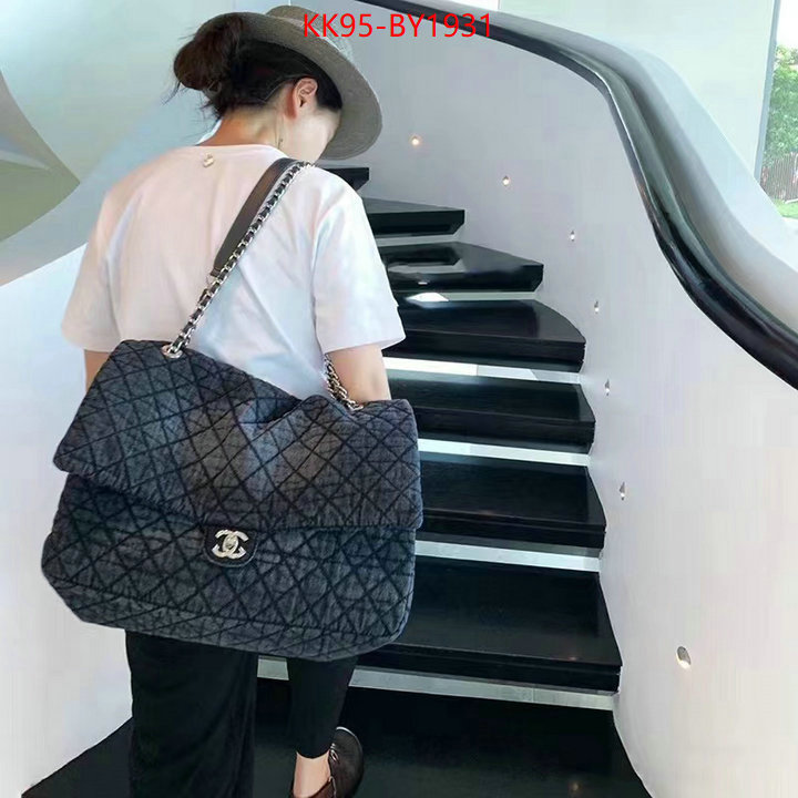 Chanel Bags(4A)-Diagonal- 1:1 ID: BY1931 $: 95USD