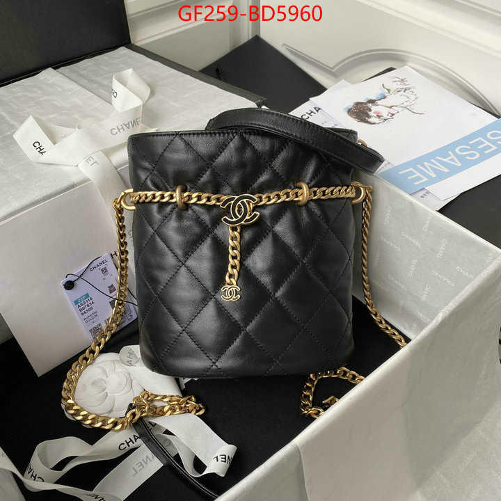 Chanel Bags(TOP)-Other Styles- best wholesale replica ID: BD5960 $: 259USD