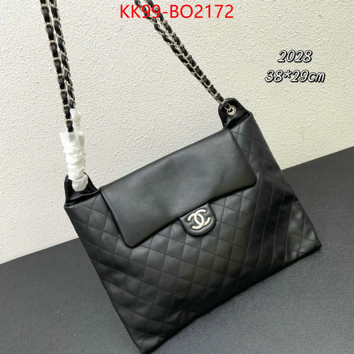 Chanel Bags(4A)-Handbag- wholesale replica shop ID: BO2172 $: 99USD