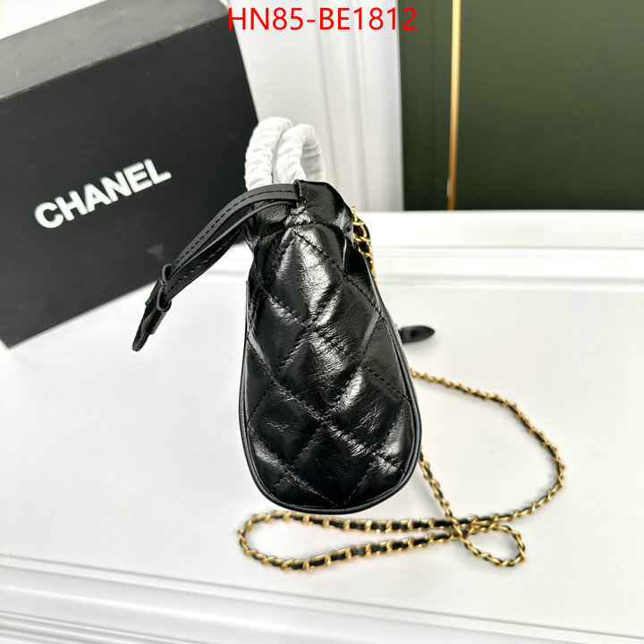 Chanel Bags(4A)-Diagonal- fashion designer ID: BE1812 $: 85USD