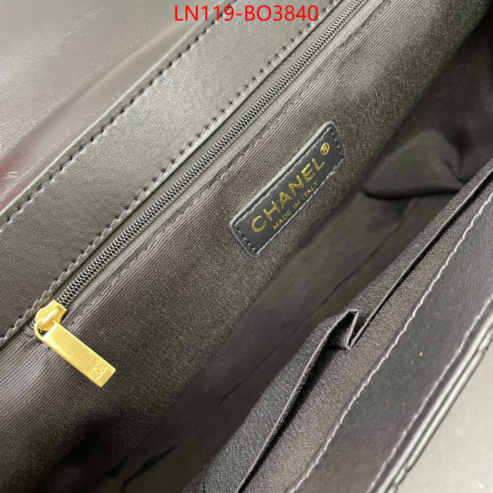 Chanel Bags(4A)-Diagonal- fake cheap best online ID: BO3840 $: 119USD
