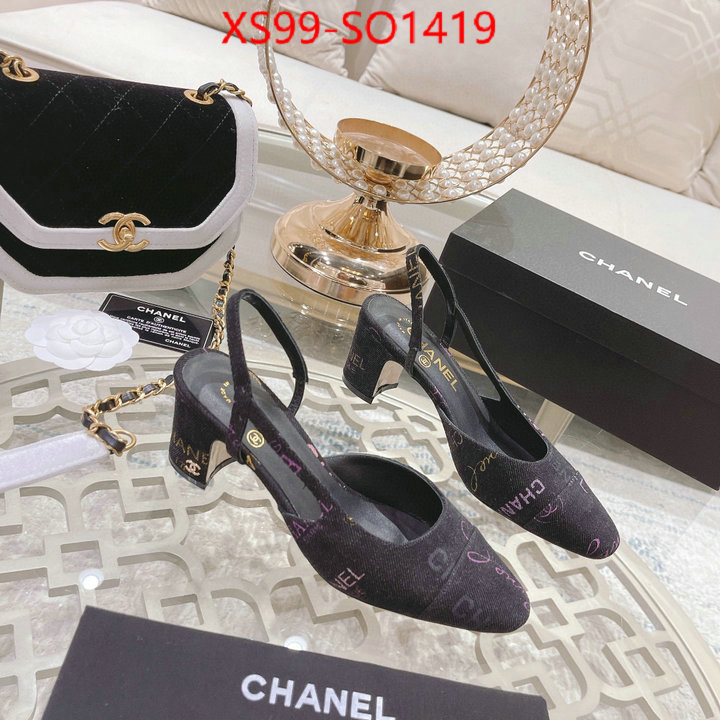 Women Shoes-Chanel where to find best ID: SO1419 $: 99USD