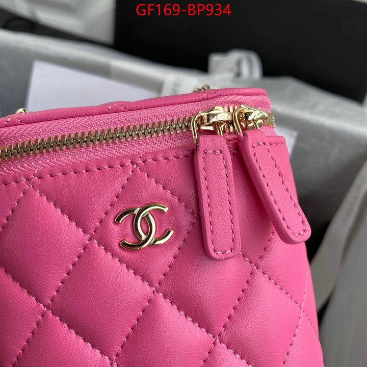 Chanel Bags(TOP)-Diagonal- top quality fake ID: BP934 $: 169USD